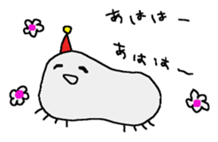 Ayanyun sticker #10175222