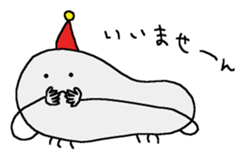 Ayanyun sticker #10175226