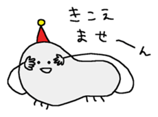 Ayanyun sticker #10175227