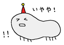 Ayanyun sticker #10175230