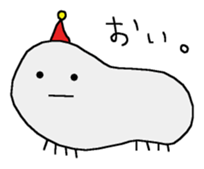 Ayanyun sticker #10175231