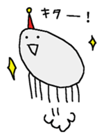 Ayanyun sticker #10175233