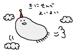 Ayanyun sticker #10175234