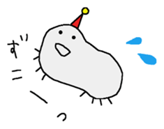 Ayanyun sticker #10175238