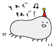 Ayanyun sticker #10175240