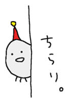 Ayanyun sticker #10175241