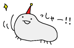 Ayanyun sticker #10175242