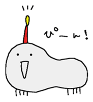 Ayanyun sticker #10175245