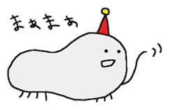 Ayanyun sticker #10175251