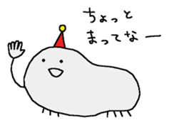 Ayanyun sticker #10175252