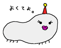 Ayanyun sticker #10175254