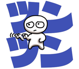 whiteballman with big letter 2 sticker #10175256