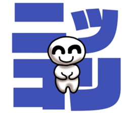 whiteballman with big letter 2 sticker #10175260