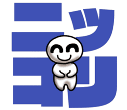 whiteballman with big letter 2 sticker #10175260