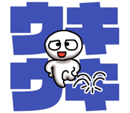 whiteballman with big letter 2 sticker #10175261
