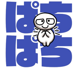 whiteballman with big letter 2 sticker #10175262