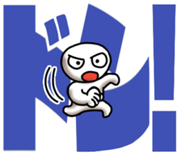 whiteballman with big letter 2 sticker #10175266