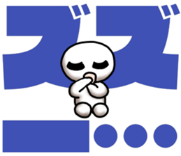 whiteballman with big letter 2 sticker #10175273