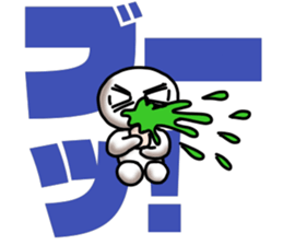 whiteballman with big letter 2 sticker #10175274