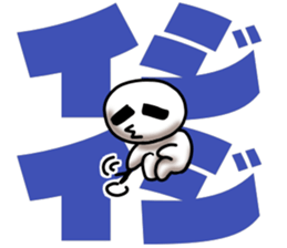 whiteballman with big letter 2 sticker #10175279