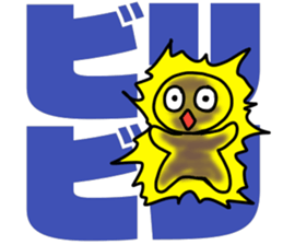 whiteballman with big letter 2 sticker #10175286