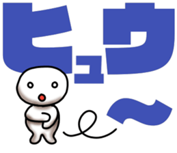 whiteballman with big letter 2 sticker #10175290