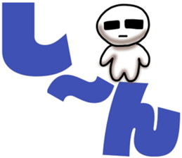 whiteballman with big letter 2 sticker #10175291