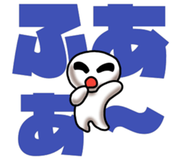 whiteballman with big letter 2 sticker #10175293