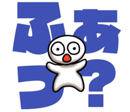 whiteballman with big letter 2 sticker #10175294