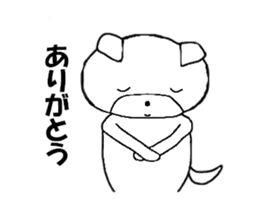 shinnosuke sticker #10175297