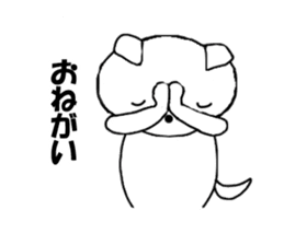 shinnosuke sticker #10175303