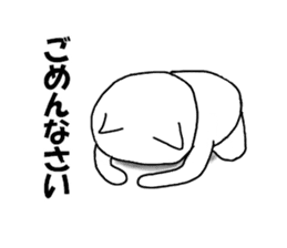 shinnosuke sticker #10175307
