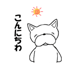 shinnosuke sticker #10175308