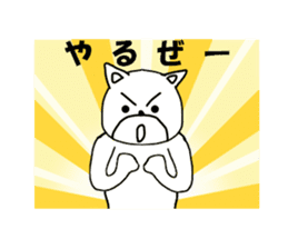 shinnosuke sticker #10175318