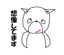shinnosuke sticker #10175326