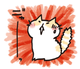 Nearby cat sticker #10175629