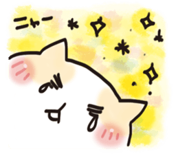 Nearby cat sticker #10175639