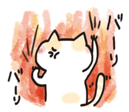 Nearby cat sticker #10175641