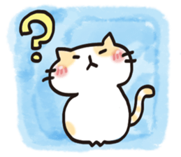 Nearby cat sticker #10175648