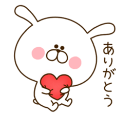 USAO:) sticker #10175777