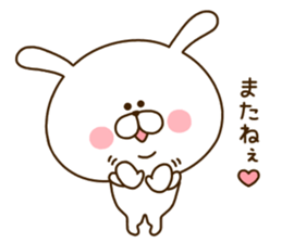 USAO:) sticker #10175779