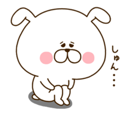 USAO:) sticker #10175786