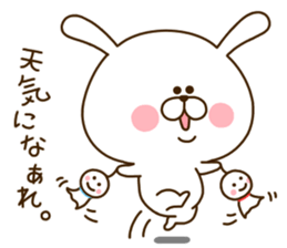 USAO:) sticker #10175794