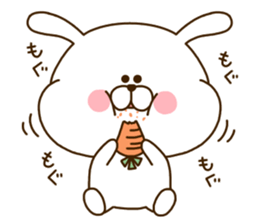 USAO:) sticker #10175800