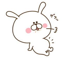 USAO:) sticker #10175801