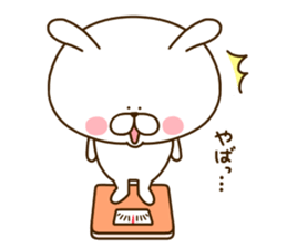 USAO:) sticker #10175802