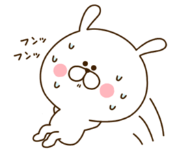 USAO:) sticker #10175803