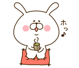 USAO:) sticker #10175804