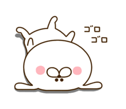 USAO:) sticker #10175805