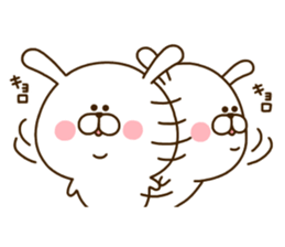 USAO:) sticker #10175811